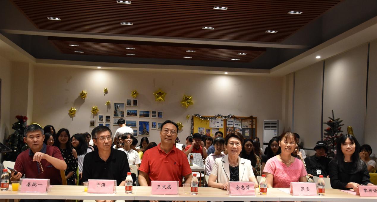 微信图片_20190617172105